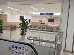 -上海市第四人民医院