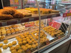 -味多美蛋糕(双安店)