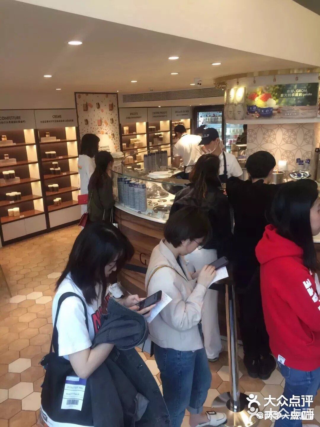 **的商家，**的活动