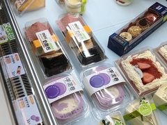 -爱维尔阳光蛋糕(和丰店)