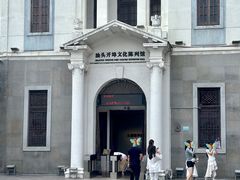 -汕头开埠文化陈列馆