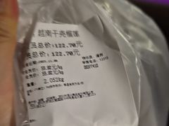-Olé精品超市(上海港汇恒隆店)
