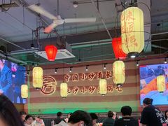 -匠熙小馆(崇文门店)