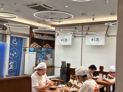 -包小笼·金牌汤包(中山路店)