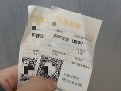 -佳兆业国际影城(惠州IMAX店)