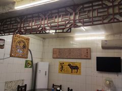 -前门张记涮肉(前门店)
