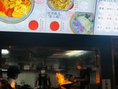 -圳兴面王·拌川·特色炒面(南山保利剧院店)