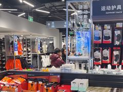-迪卡侬(环球港店)