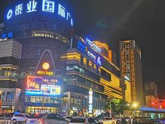 -昆百大泰业城