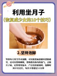 -馨月汇·一悦馨香月子中心(前滩店)