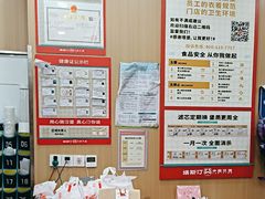 -塔斯汀中国汉堡(白云京溪地铁站店)
