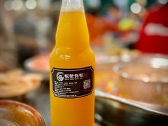 -板凳鲜酿·精酿啤酒(科华北路店)