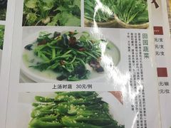 -海鲜街菜馆(海珠南路店)