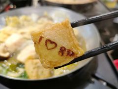 -8锅臭臭锅·正宗台湾小火锅(中心五路店)