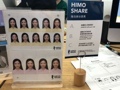 -海马体照相馆(深圳万象天地店)