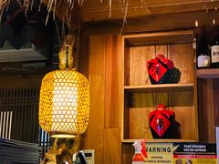 -Mountain House East Village 川山甲