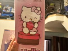 -好利来(望京中福店)