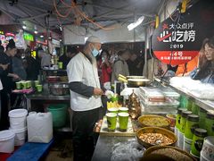 -清真老马家国华牛奶鸡蛋醪糟(正宁路店)