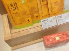 -奈雪的茶(振华商厦店)