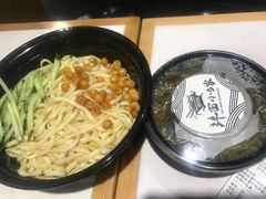 -拌面小当家