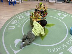 -U尼可童学园(百家湖校区)