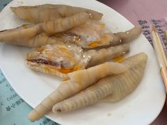 秘制水晶凤爪-阿三麻蓉汤圆(顺光大厦店)