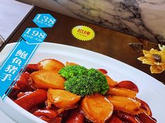 -阿明小菜·海鲜·上海菜(梅陇店)