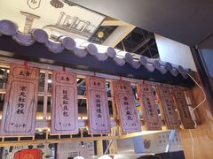 -京天红炸糕(天通苑华联店)