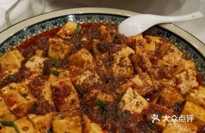 Braised Tofu with Meat Sauce