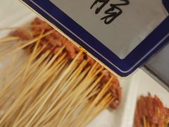 -两三事小郡肝串串香火锅(桂庙店)