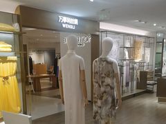 -万事利丝绸(杭州大厦店)