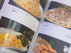 -裕丰源滋补烩面(桐柏路店)