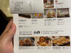 原味椰子鸡-润泽园椰子鸡(汇一城店)