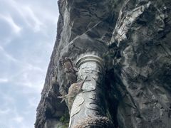 -龙瀑仙洞