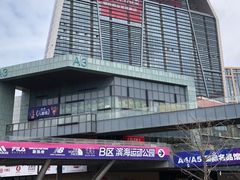 -百年港湾奥特莱斯(香炉礁店)