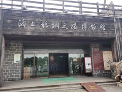 -蓬莱阁景区