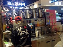 -茶太良品·北京特色茶饮(西站食宝街店)