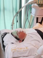 -哈颜科技轻美·