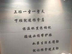 -明眸建盟·推拿·按摩(第3分店·识字岭店)