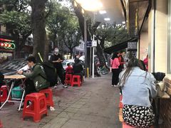 -珍珍小食店(西华路店)