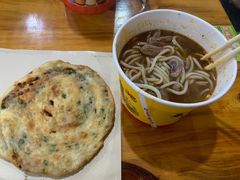 -王记生烫牛杂面馆(兰陵路店)