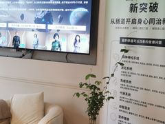 -观心实验室·心理咨询(徐汇店)