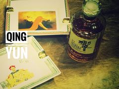 -1492雪茄威士忌俱乐部(明宇金融广场店)