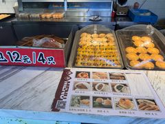 -穆桂英美食(南禅寺店)