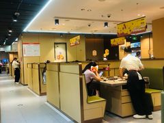 -海底捞火锅(地王新天地店)