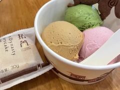 -陕拾叁-西安糕点(大雁塔店)