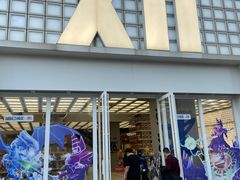-X11(民盈·国贸城店)