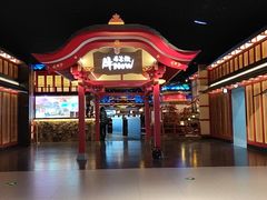 -牛New寿喜烧(金茂览秀城店)