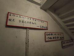 -为你钟情咖啡馆(春熙路太古里步行街店)