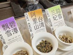-烫面包·面包烘焙(绿地缤纷城店)